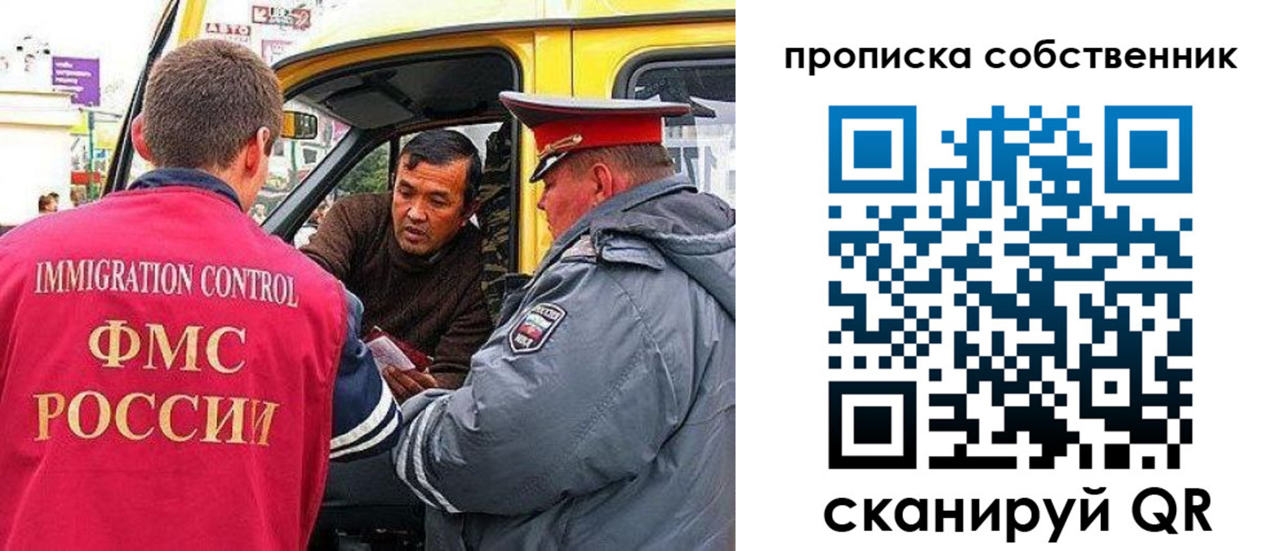 форма 3 в Будённовске
